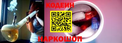 кокаин колумбия Бузулук