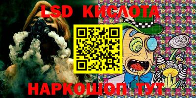 мдпв Бугуруслан