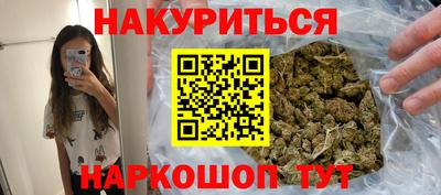 кокаин колумбия Бузулук
