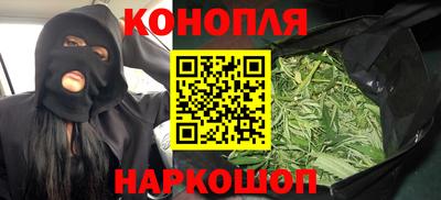 кокаин колумбия Бузулук