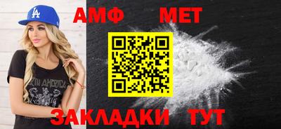 кокаин колумбия Бузулук
