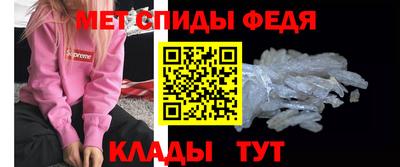 мдпв Бугуруслан