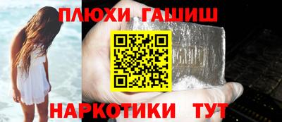кокаин колумбия Бузулук