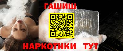 кокаин колумбия Бузулук