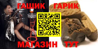 кокаин колумбия Бузулук