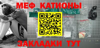 кокаин колумбия Бузулук