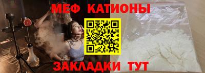 кокаин колумбия Бузулук